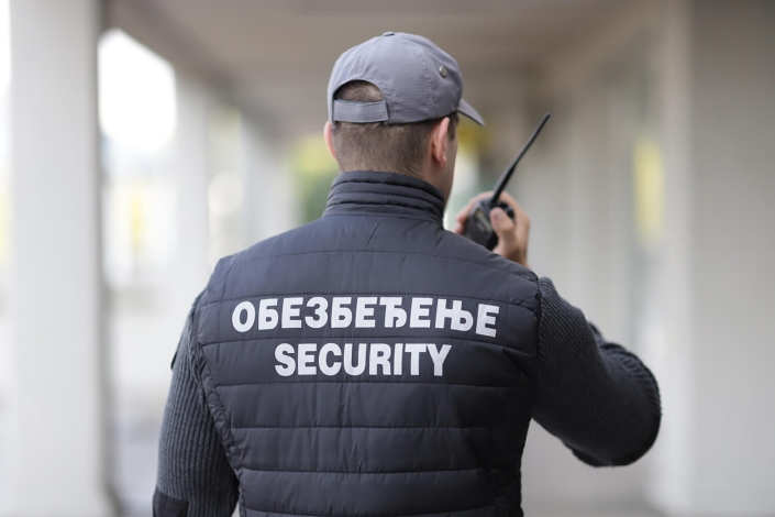 Bezbednost objekata